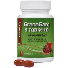 גרנה גארד שמן זרעי רימונים אומגה 5