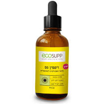 ויטמין די ליפוזומאלי אקוסאפ