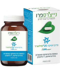 פרוביוטיקה 25+ מיליארד נייצ'רס פרו בשיחרור מושהה