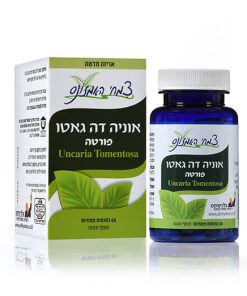 אוניה דה גאטו | צמח העוצמה לחיזוק מערכת החיסון מהאמזונס