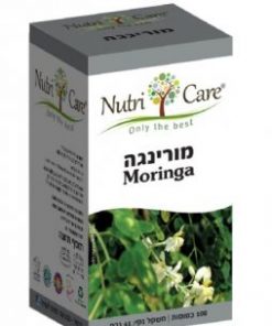 מורינגה נוטריקר