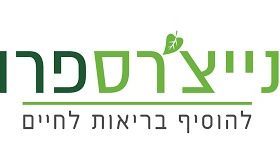 נייצ'רס פרו NATURES PRO