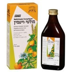 מולטי ויטמין  נוזלי  בטעם פירות הדר גרמזה | GRAMSE