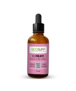 Bio-Folate חומצה פולית טבעית אקוסאפ