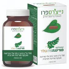 מורינגה פרו גולד  נייצרס פרו