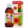 כורכומול