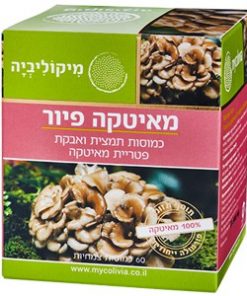 מאיטקה פיור מיקובליביה