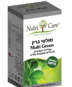מולטי גרין מולטי ויטמין ירוק  נוטריקר