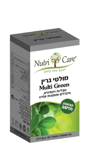 מולטי גרין מולטי ויטמין ירוק נוטריקר