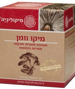 מיקו וומן מיקוליביה