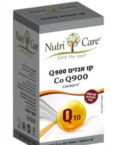 Q900  - קו אינזים קיו 900 נוטריקר