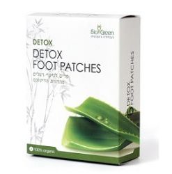 פד לניקוי רעלים אלוורה ביו גרין