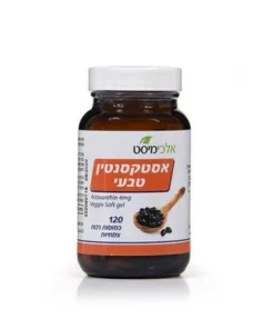 מיצוי אסטקסנטין טבעי - אלכימיסט - 120 כמוסות