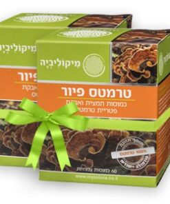 מבצע זוגות פטריית  טרמטס “זנב התרנגול”