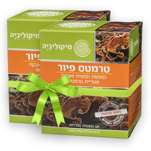 מבצע זוגות פטריית טרמטס “זנב התרנגול”