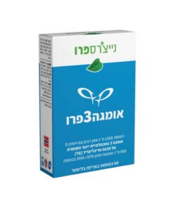 אומגה 3 נייצ'רס פרו