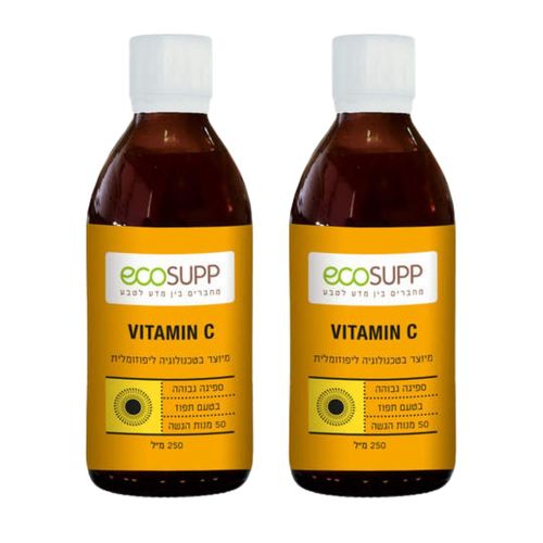 ויטמין C ליפוזומלי 250 מ”ל אקוסאפ זוג במבצע